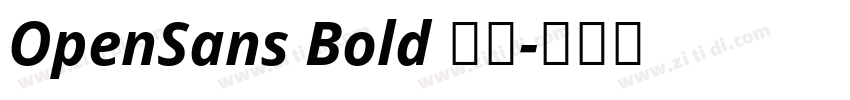 OpenSans Bold 粗体字体转换